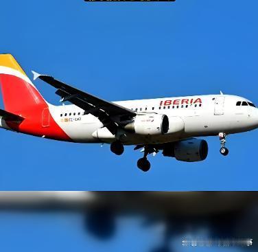 说没就没！中国唯一直飞委内瑞拉的航班，突然取消！


广州飞加拉加斯的V0771