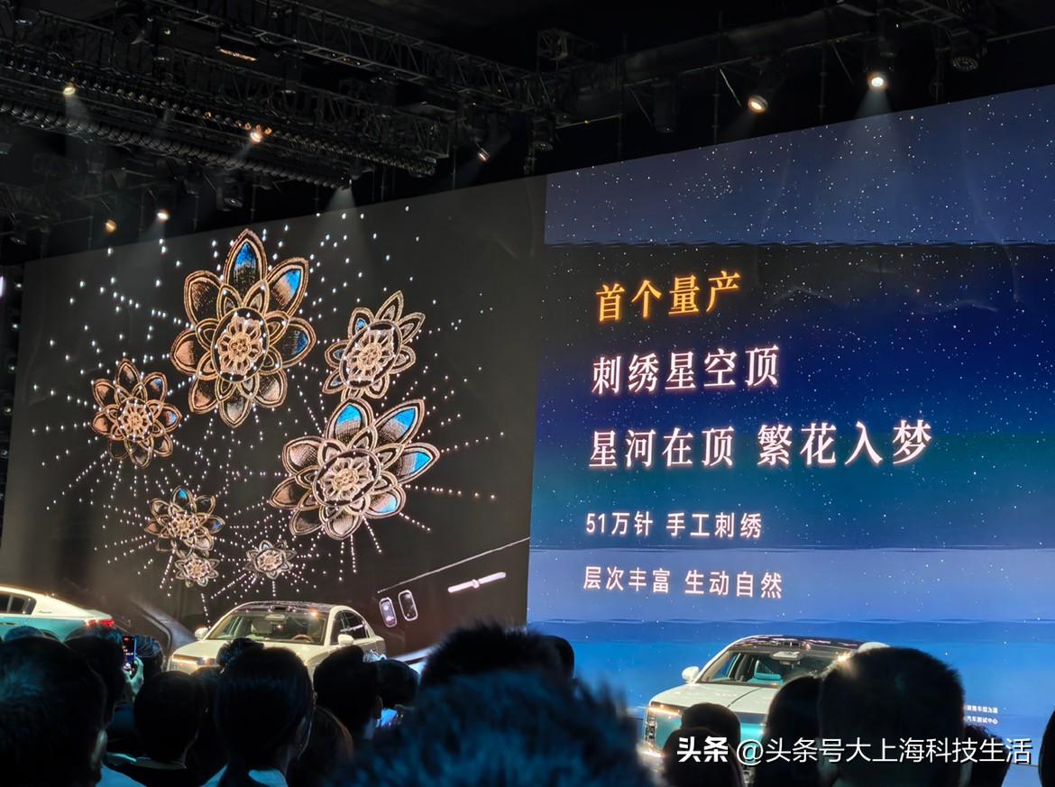 华为又来教大家如何做高端了。

你们的发布会音乐是从哪出来的？
是不是一堆代码从