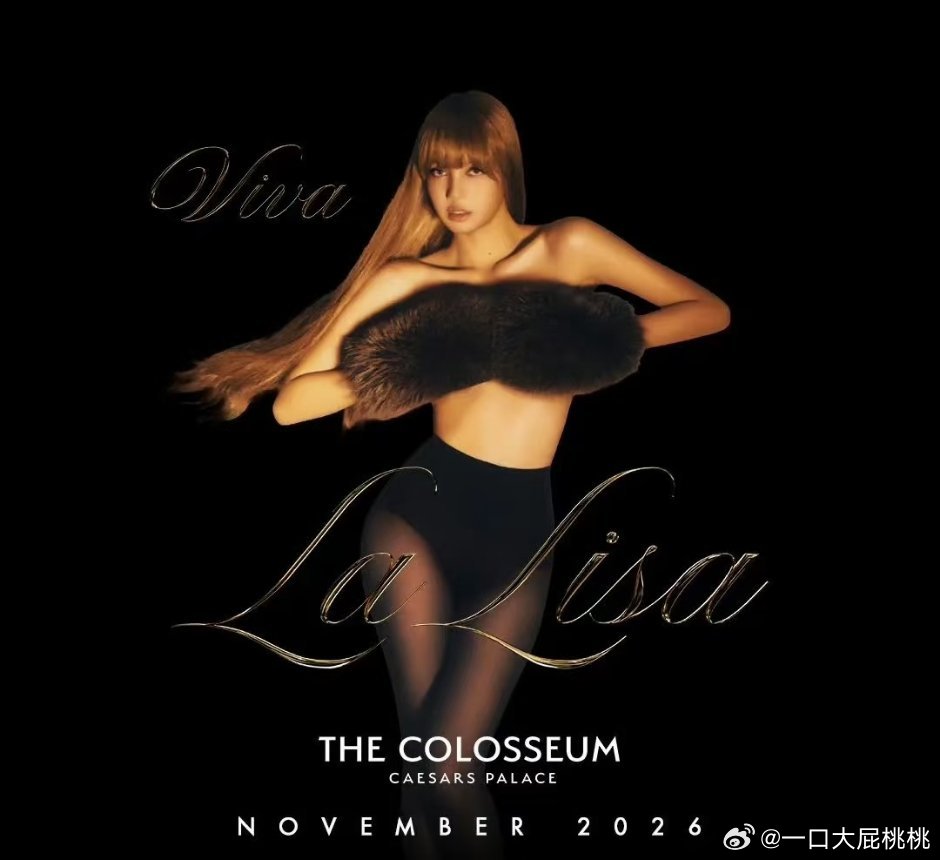 LISA 拉斯维加斯赌场驻唱「Viva La Lisa」海报释出