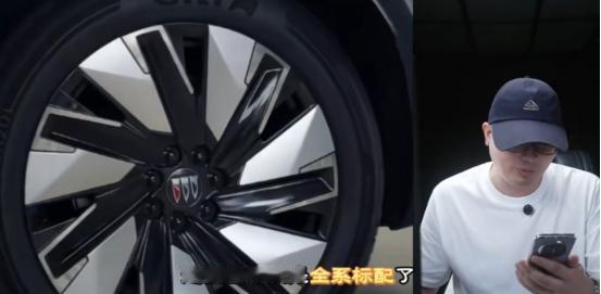 首月交付破万，别克至境E7用销量证明：家庭购车的“理性时代”已至。 告别盲目追噱