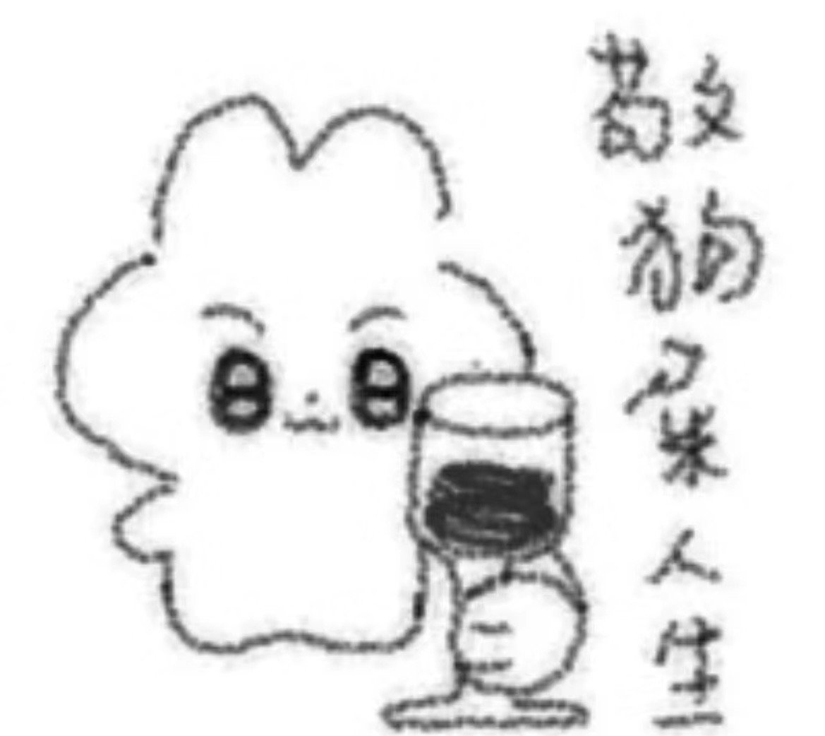 一些玛琅表情包[哇] ​​​