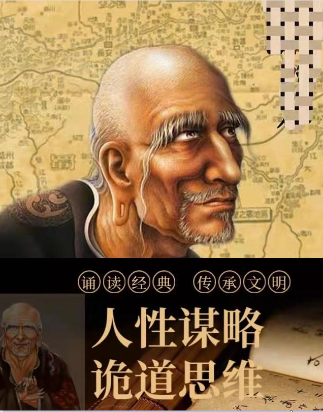 不可不知的3个人性真相！

1.人性往往只看实力，不看真心，你越是温柔相待，别人