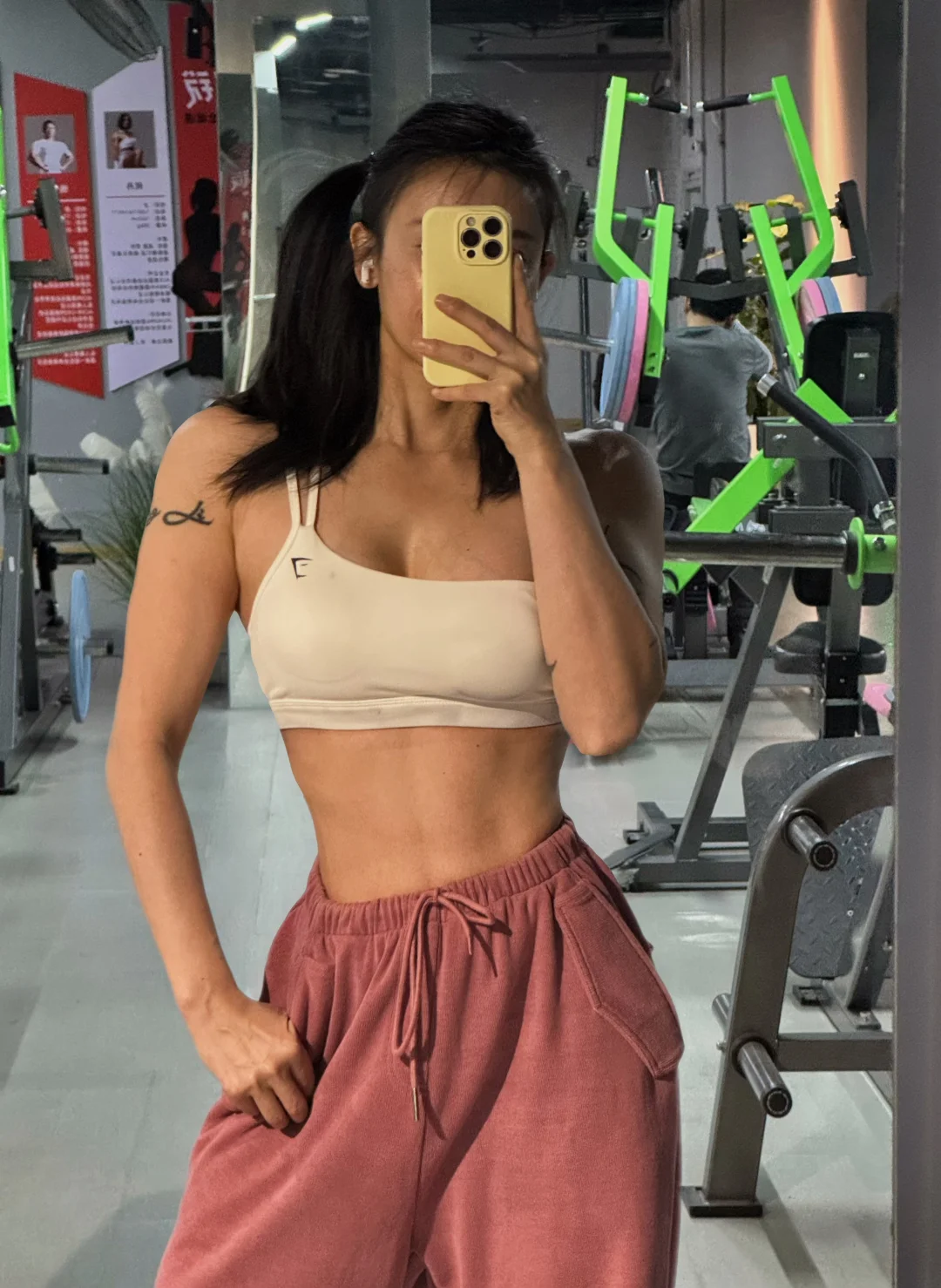 继续重复