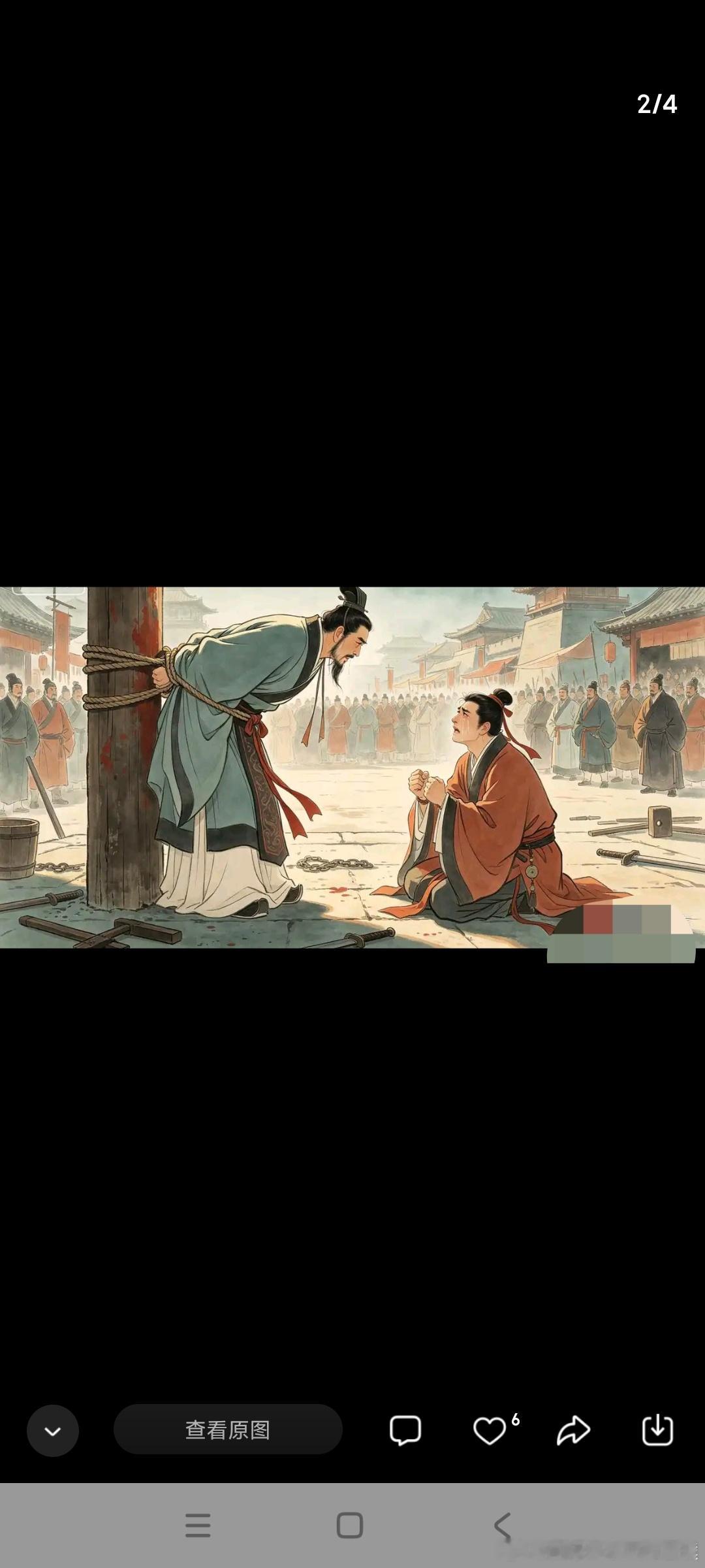 总想着什么好处都占全，什么甜头都尝到，什么便宜都捞着，半分亏都不想吃。记住一句话