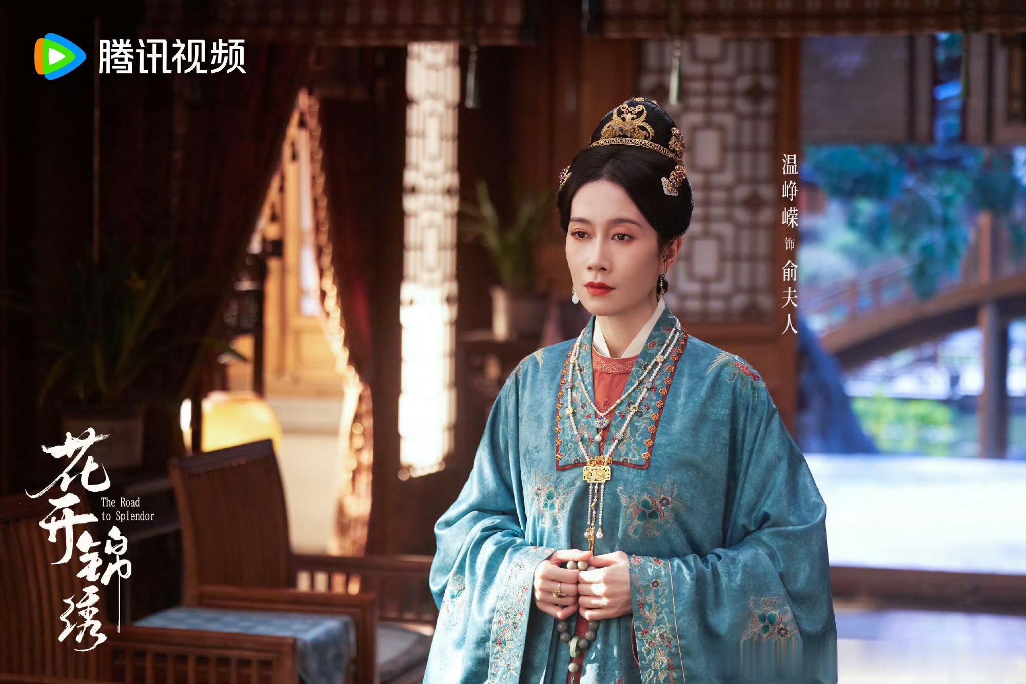古装剧《花开锦绣》是部不错的剧，主演有丁禹兮、邓恩熙、温峥嵘等。这部剧的特点就是