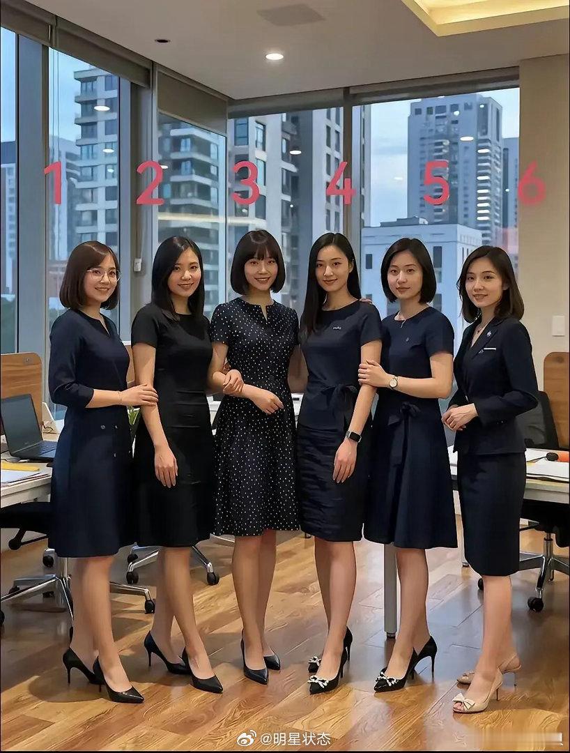5号挺特别的，你觉得呢？ 