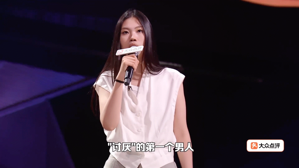 怎么会有人的童年创伤是李宗盛 看完这集直接破防！"走吧走吧"那句歌词，小时候听是