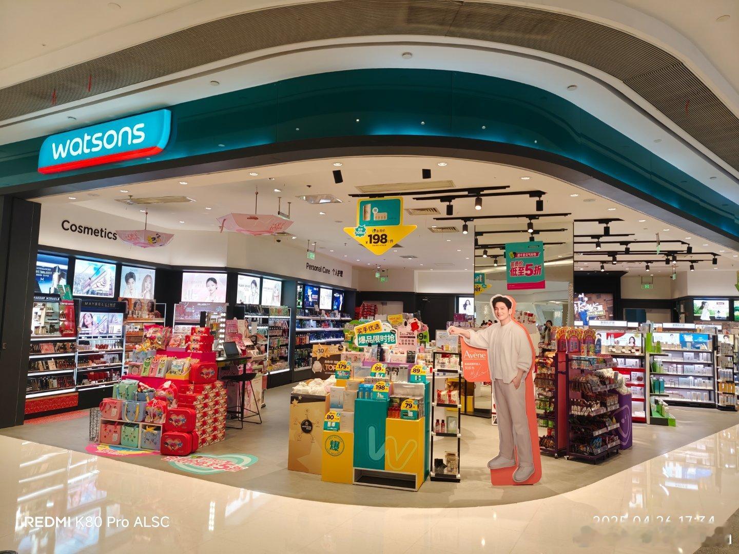 赢麻了樊振东 ​​​