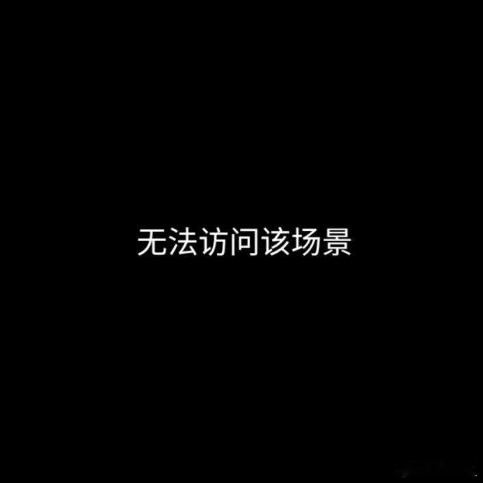 易烊千玺连夜改代码易烊千玺千纸鹤对抗路情侣hhhhh让易烊千玺连夜改代码易烊千玺