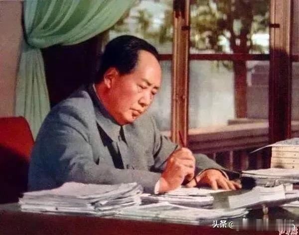 今年是伟大领袖毛主席诞辰130周年，党中央对毛主席的评价从2013年到2023年