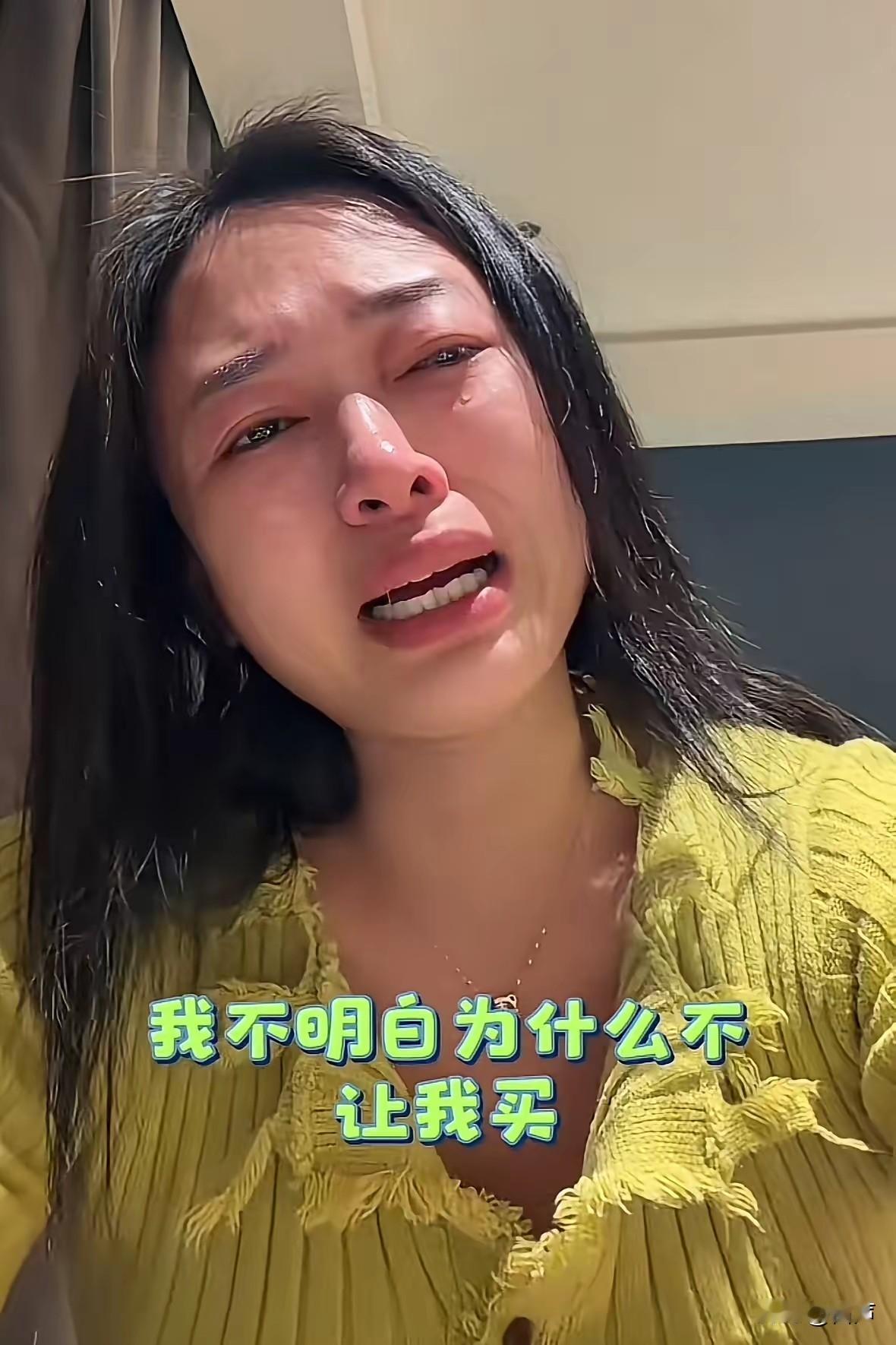 女子买洗碗机丈夫砸家事件
丈夫月薪一万多，家里欠债20多万，还有两娃要养，感觉这
