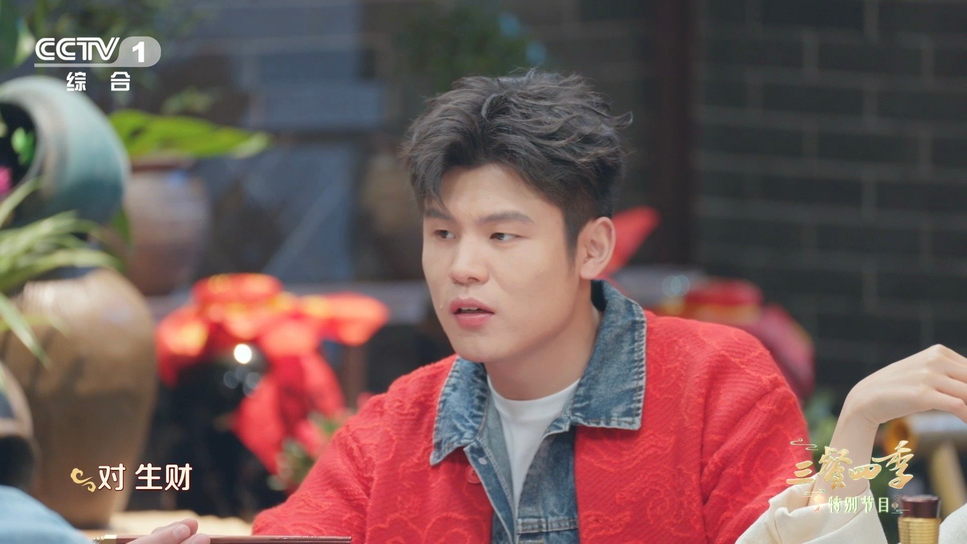 广东人把年菜吃成了祝福词典广东菜名里满满好彩头蚝豉=好事，生菜=生财，猪手=顺手