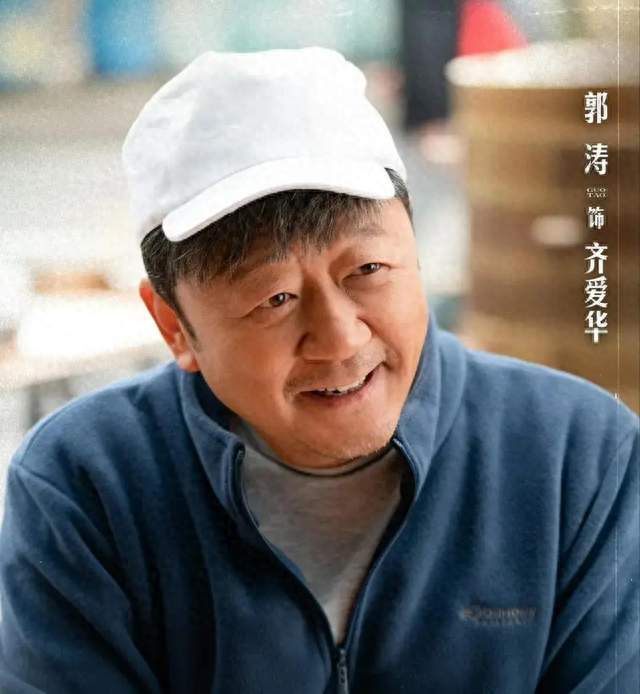 男演员的形象管理多重要！看《生逢其时》里郭涛和郭晓东就知道了