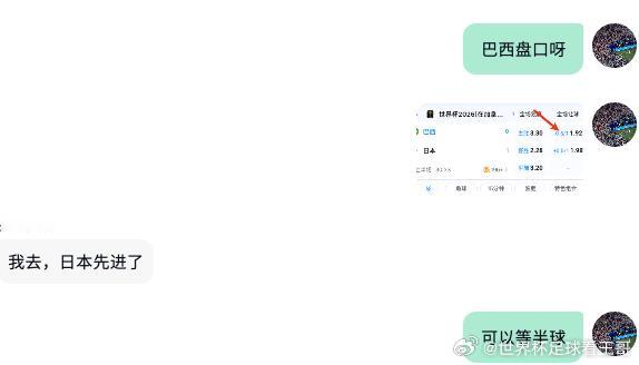 哎，自己还是想艺高人胆大一回，本来想着90分钟跳车，没跳，但还是抓到了个7.5s