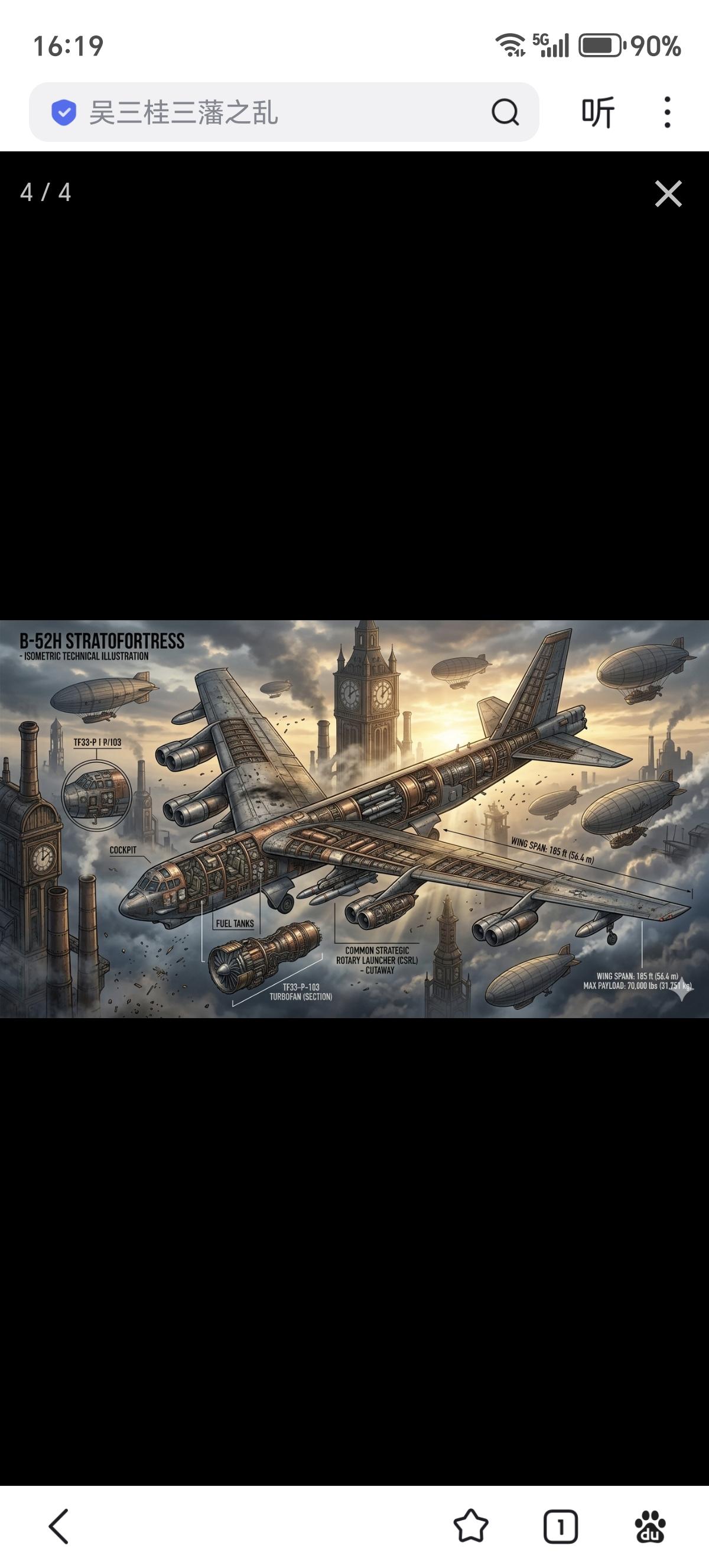 B-52 可以像左轮手枪弹鼓一样，用旋转发射器携带巡航导弹。

B-52的内部弹