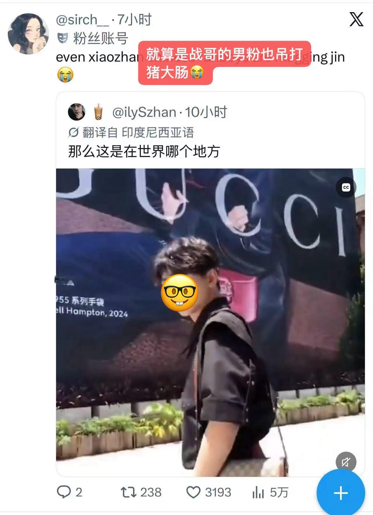 笑晕了这条 洋人这个犀利[泪奔] ​​​