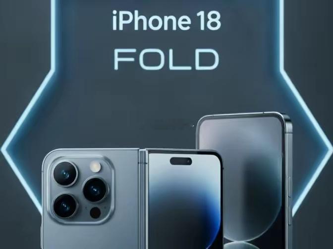iPhone 18系列发布节奏IPhone 18系列发布节奏大调整，苹果为何打破