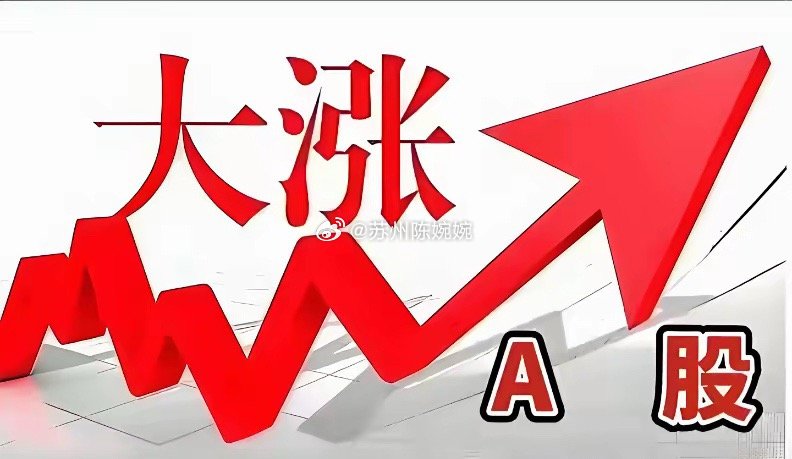 今天6月28号大家下午好，周五的大幅下杀把很多股民又吓到了，连续几天普跌了，其实
