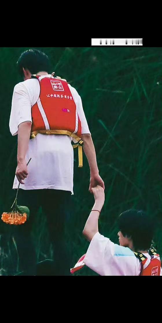 初恋就是这样……