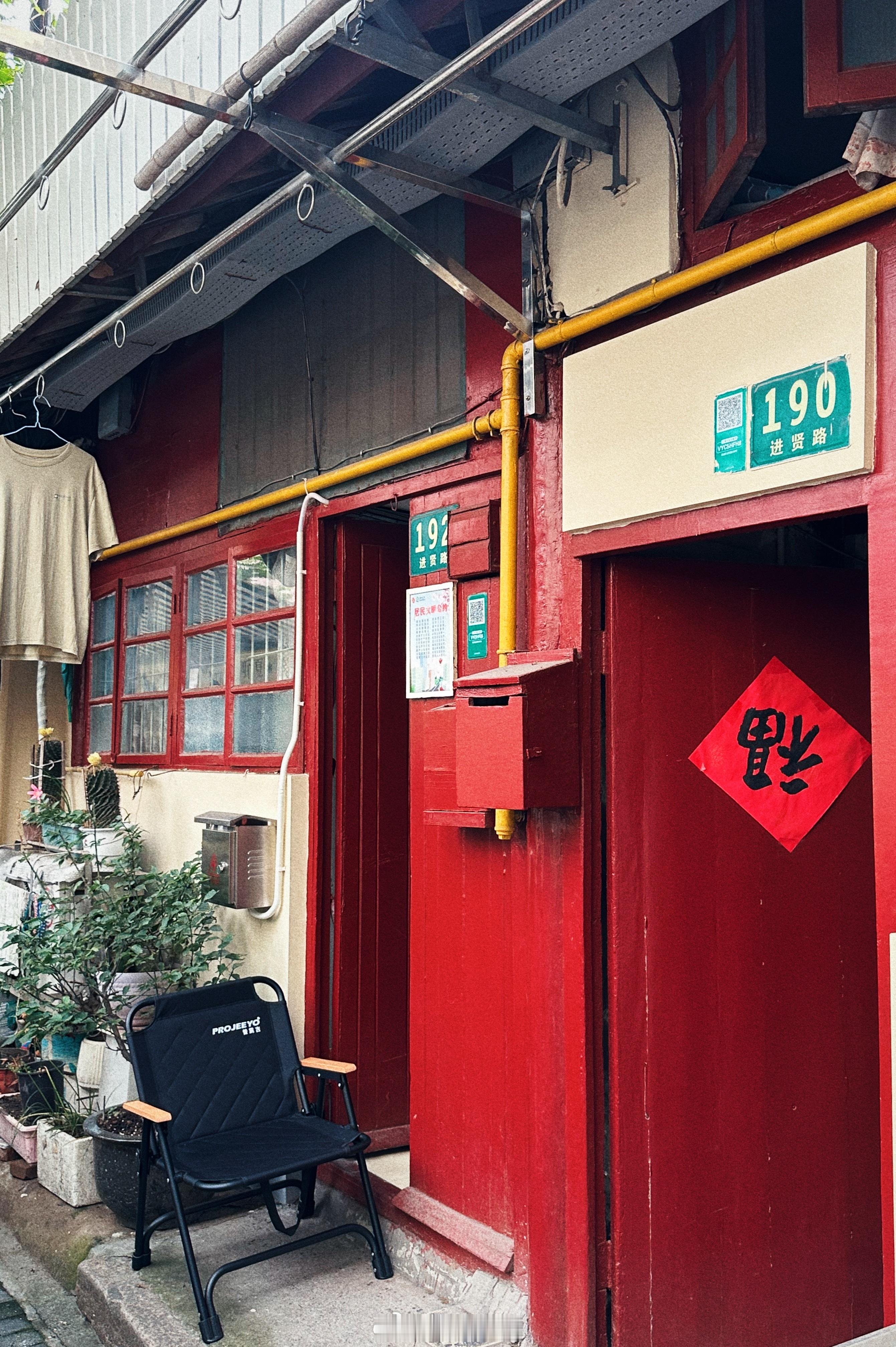 马洋  “有些人注定是等待别人去发现的珍宝，而有些人是甘愿成为那个寻宝的人。辛爱