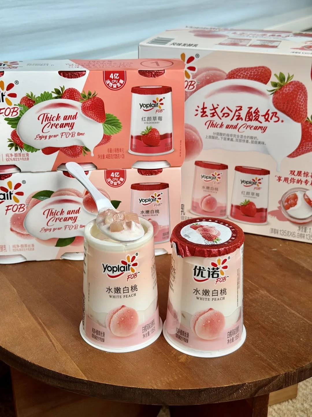 山姆必买✅优诺分层酸奶真的值得专程跑