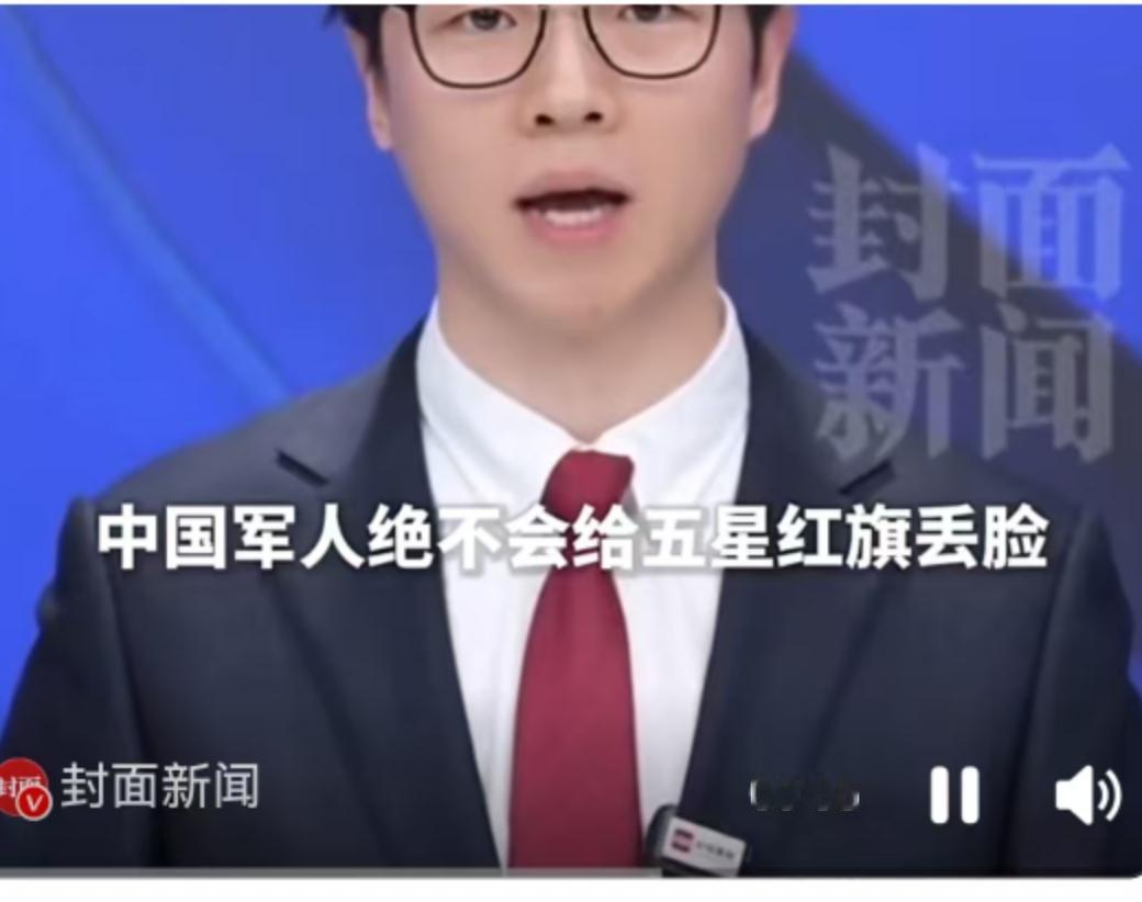 11月25日，南海舰队一段高燃视频刷屏网络，歌词里那句