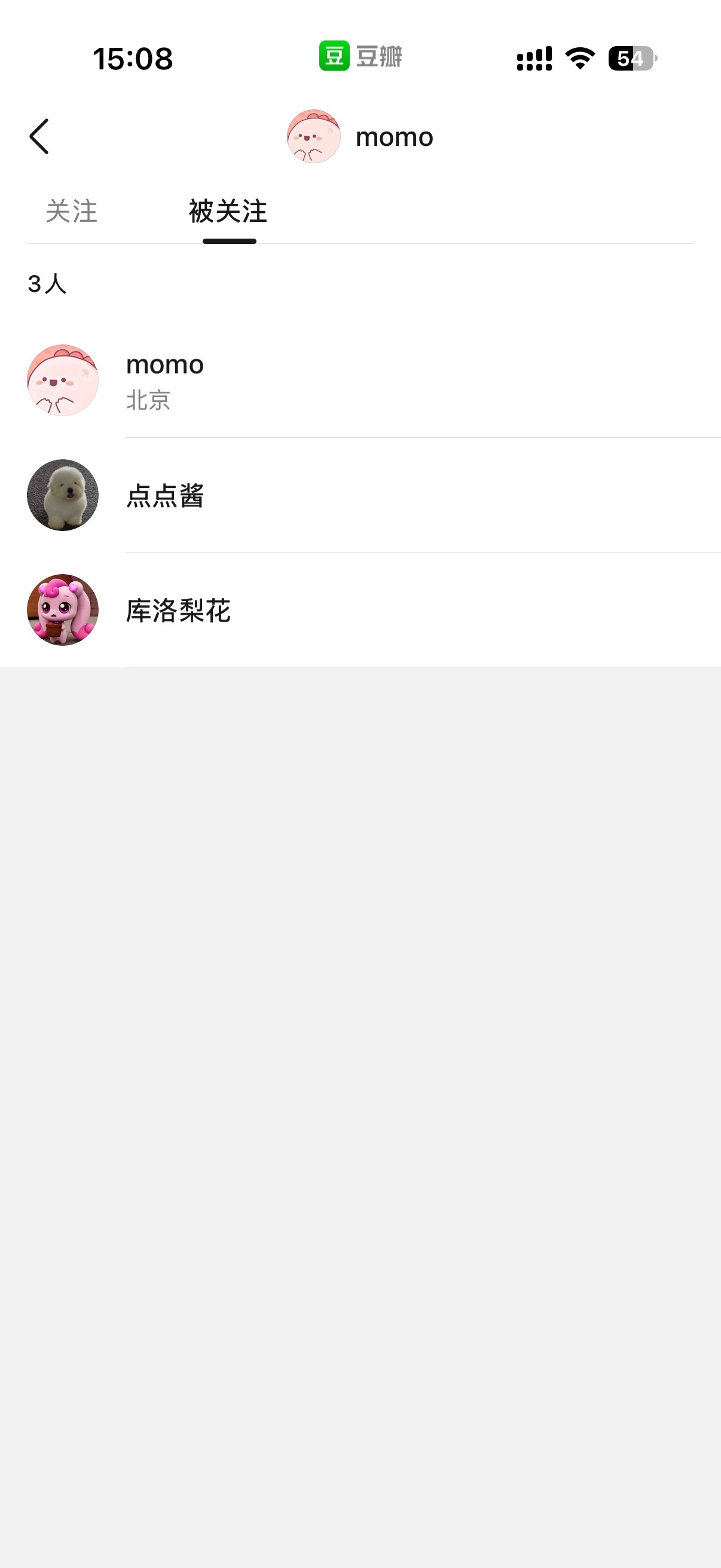 每次看到荡fu粉的降智发言都很想笑 柳智敏两年前拿下假日系列成衣全球campai