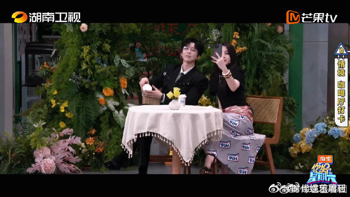 迪丽热巴好六的22个爱人陈飞宇说迪丽热巴是我的最爱你好星期六迪丽热巴的综艺感满分