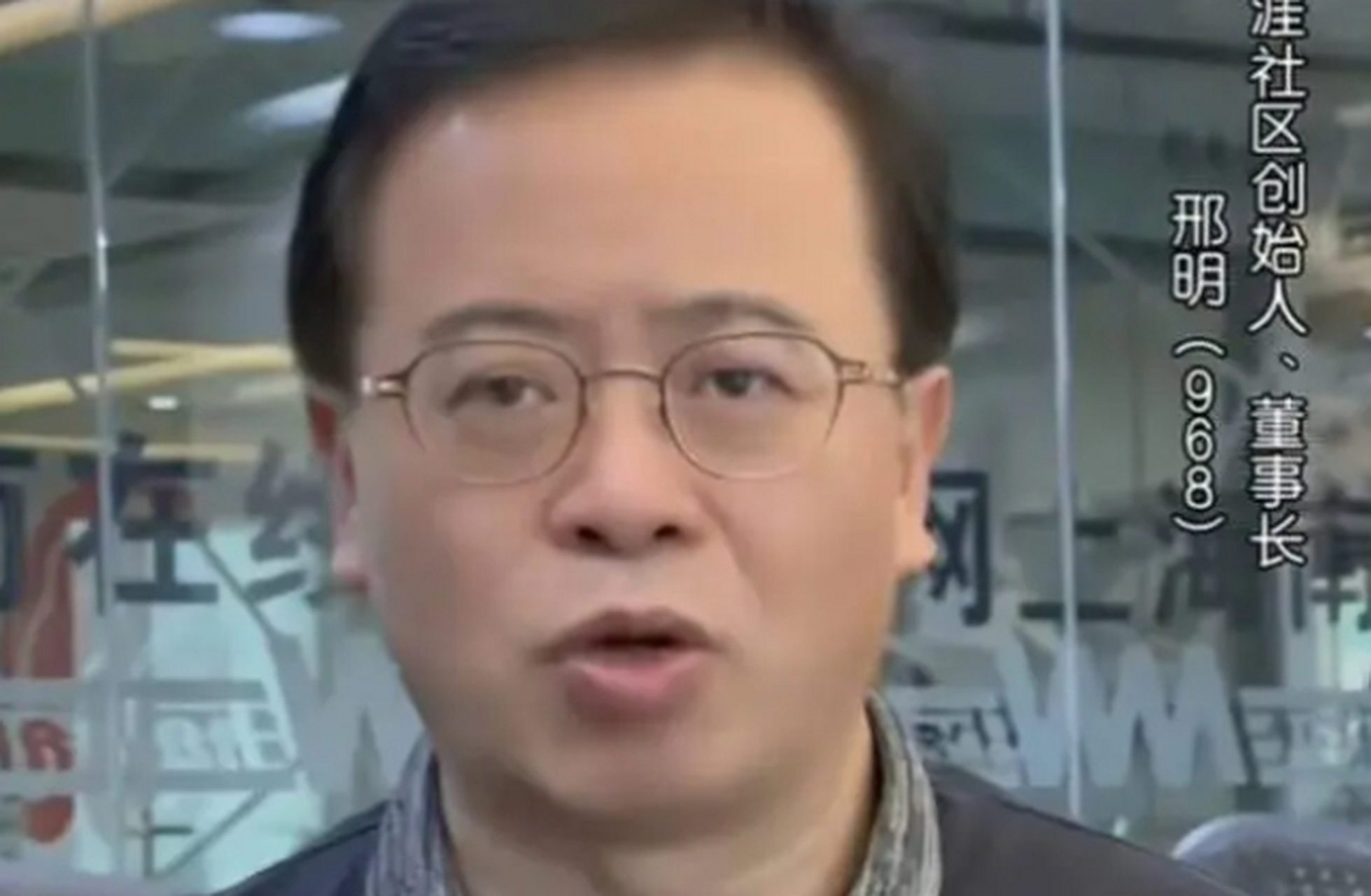 天涯创始人回应热度消退：失败概率极低！天涯社区创始人邢明在接受采访时表示，这（热