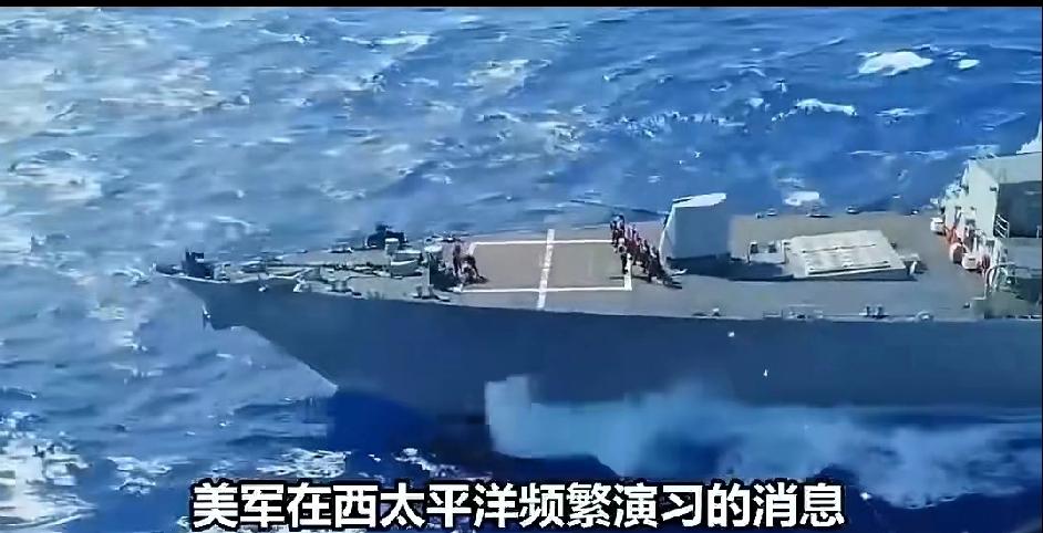 西太平洋对峙升温：中方战机列阵亮剑，美军严阵背后藏着焦虑
 
元旦刚过，南海黄岩