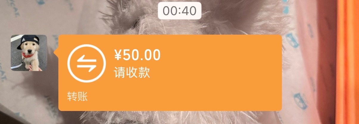 我要疯狂了