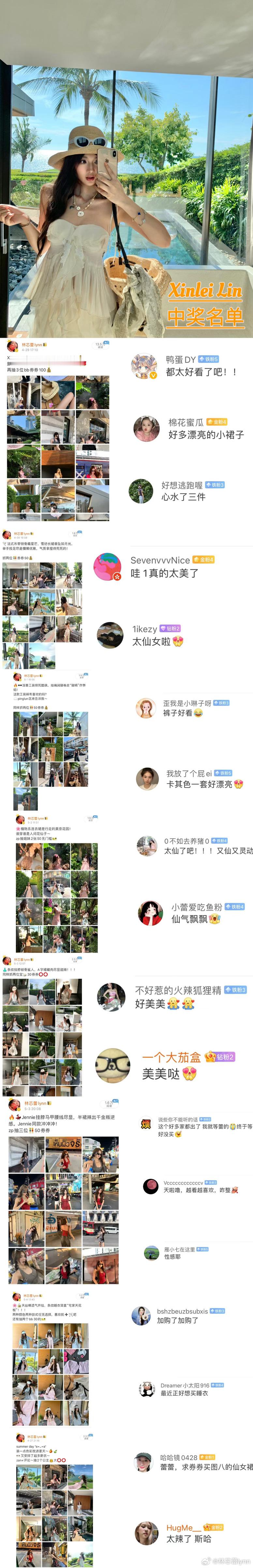 开奖啦开奖啦🛍️ 5/6  20:00❤️今晚开拍新品95折，直播红包可以叠加