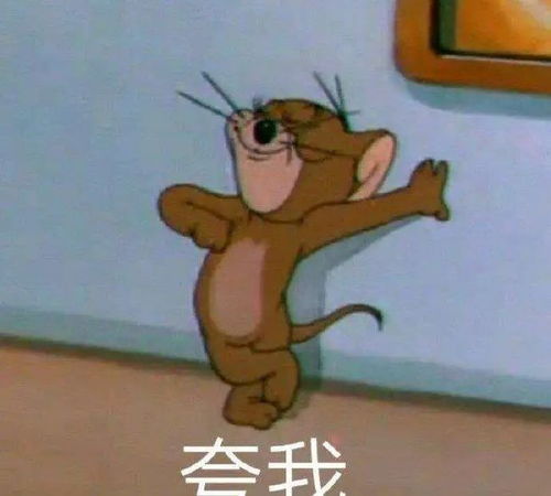 喝完的牛奶盒你先不要扔喝完牛奶的纸盒别急着丢掉！它是纸、塑料、铝箔多层复合材质，