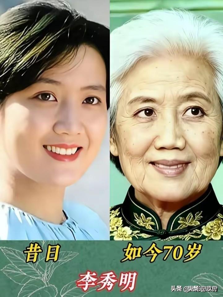 80年代这10位女明星今昔对比：有人70岁像50岁，有人62岁就走了，看完一声叹