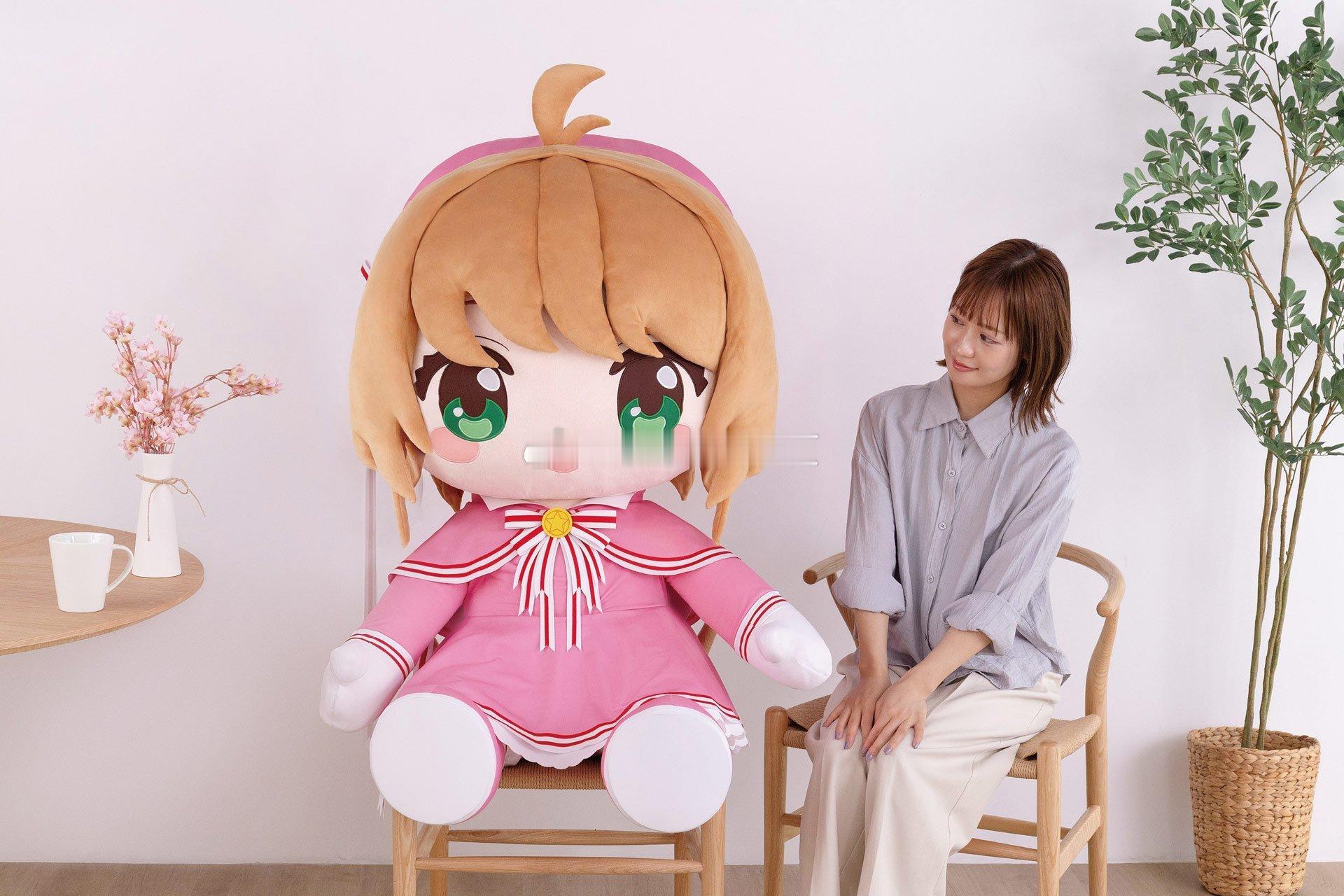 魔卡少女樱魔卡少女樱 TAITO GEAR&GOODS 魔卡少女樱超特大玩偶高达