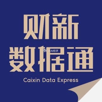 会员免费看 【地缘图志】霍尔木兹海峡封闭推高全球通胀预期，伊朗新领导人选受关注 