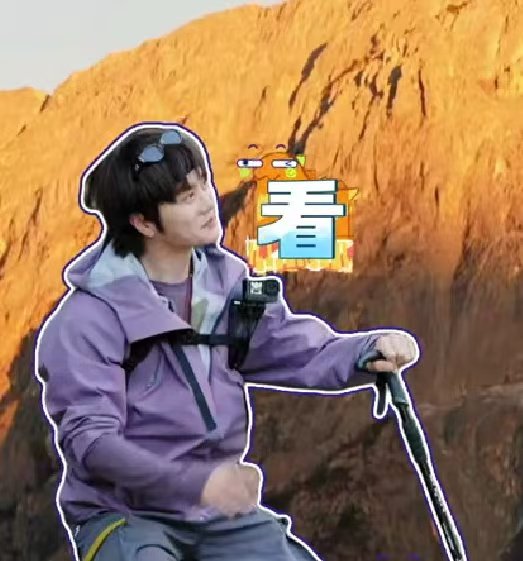 陆虎 谁不喜欢这样心软的财神爷快乐老友记快乐老友记里的陆虎太暖心，日照金山直播全