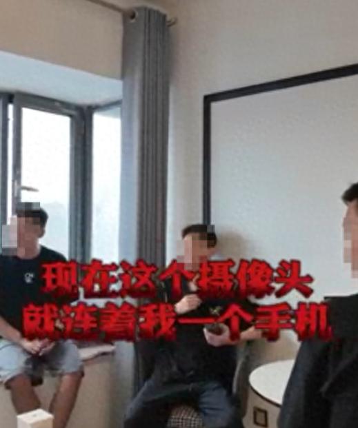 无法无天了！石家庄，男子入住了一家民宿，结果在空调线内发现了摄像头，他果断报警，