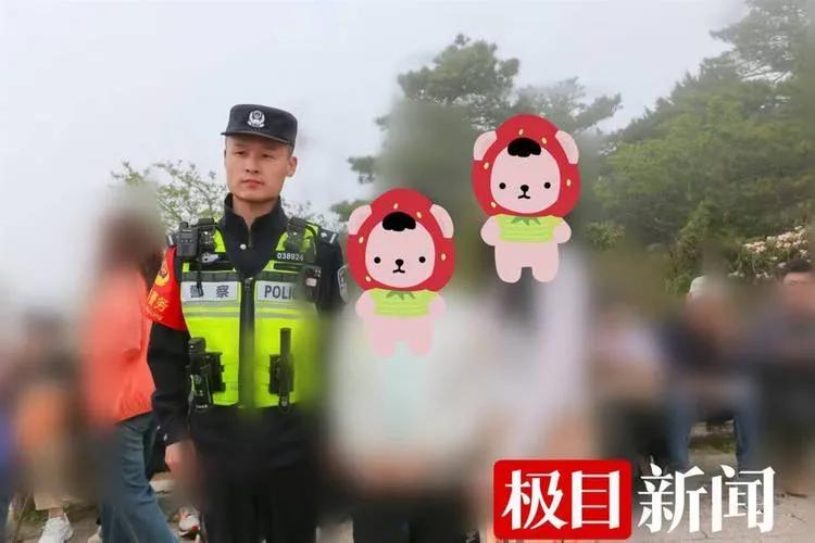 黄山“捡娃”奇景：3天18名萌娃迷途记

五一黄金周，黄山景区上演“奶爸特工队”