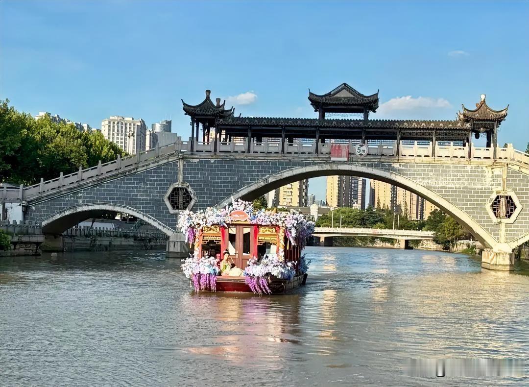 择良人改命运，存余粮稳流年；早睡养身心，读书明本心；自律破困境，认知拓前路；行善