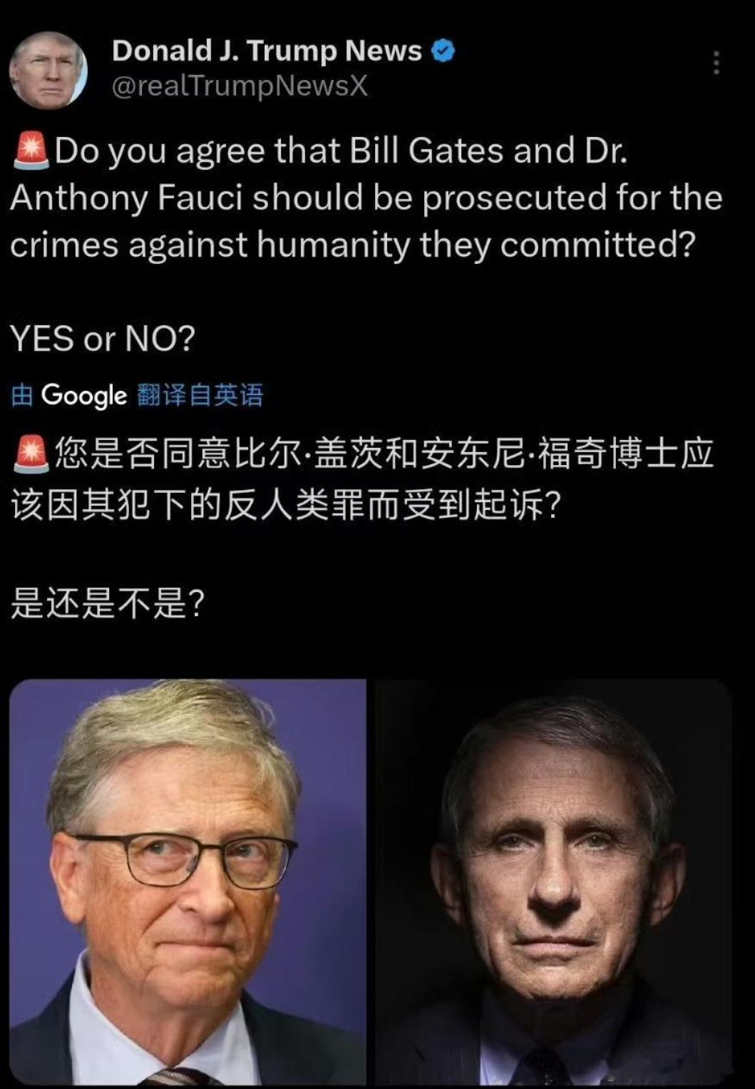 懂王上台，开始抓新冠肺炎的幕后黑手了。   