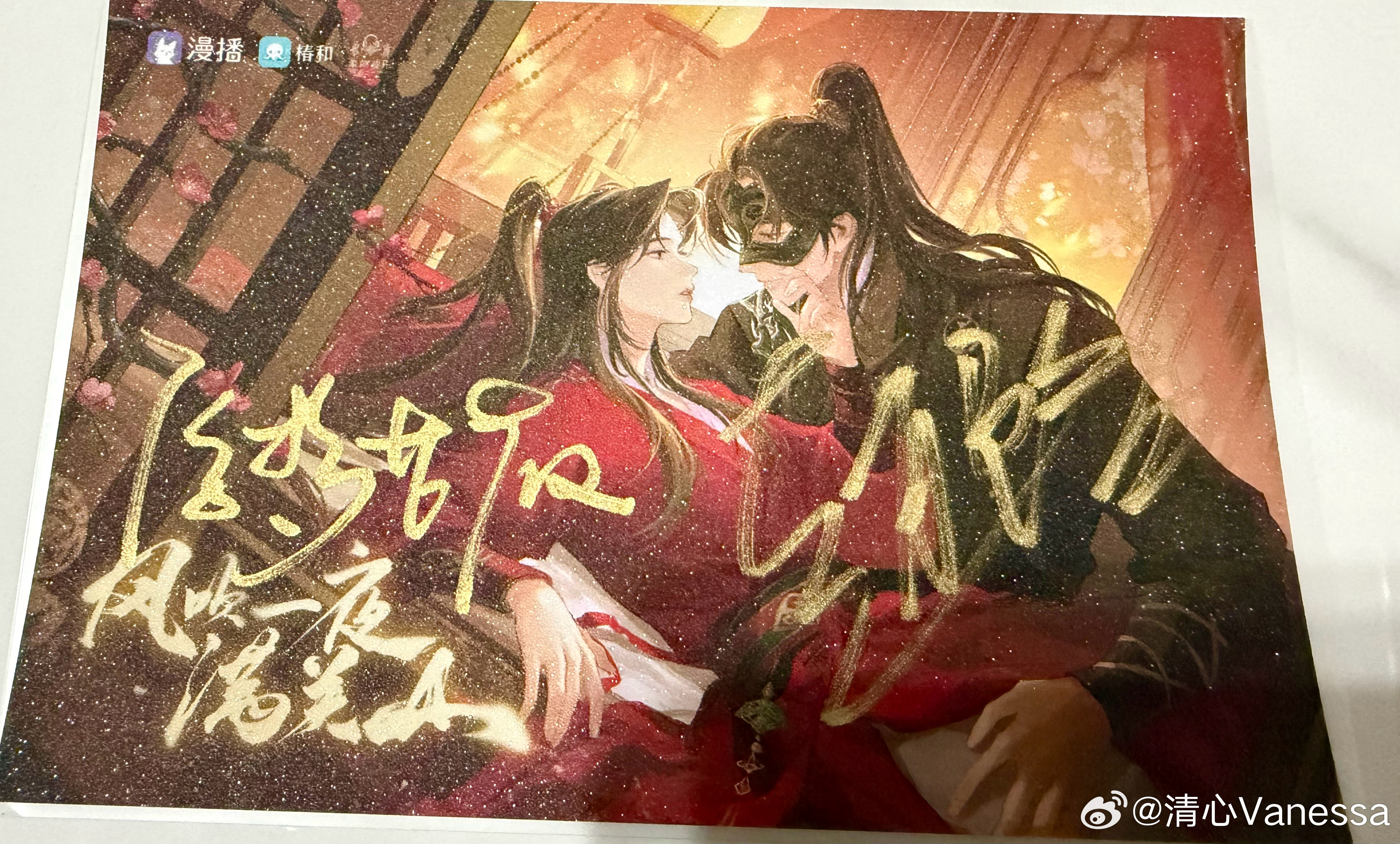 风吹一夜满关山广播剧 哇这张图也太美了！感谢制作这么好听的剧，有幸中到双签好幸福