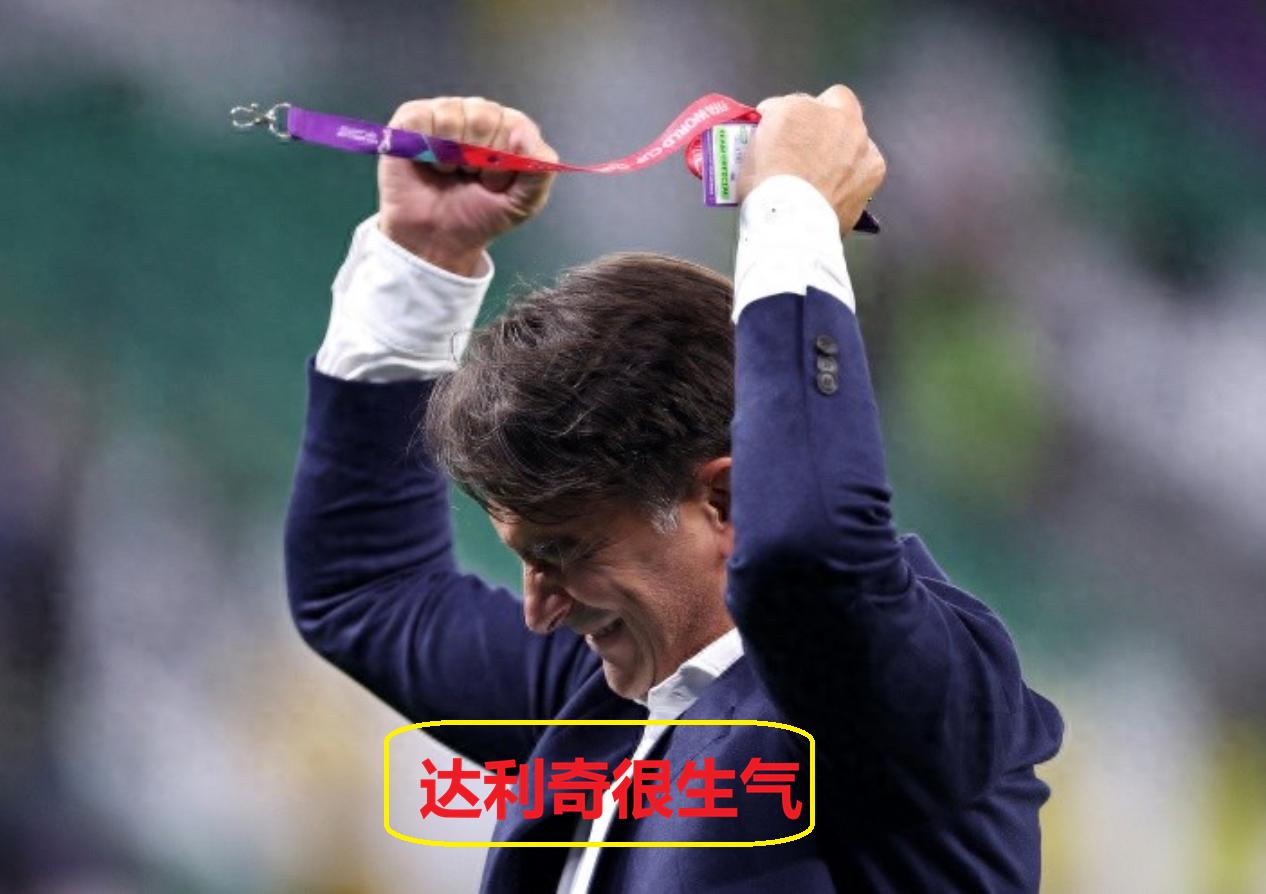 十分生气，达利奇怒斥裁判判罚！
2026世界杯1/16决赛，克罗地亚队与葡萄队的