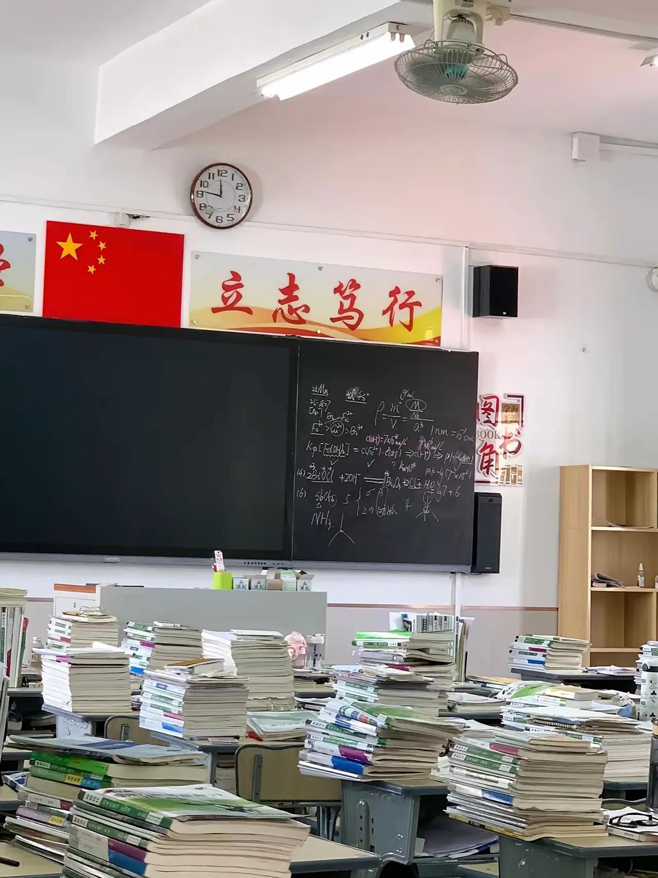 重点高中班主任，给高一学生的几点建议：
​1.每天、每周、每月都要有明确的学习计