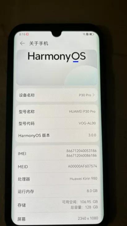 华为换苹果，使用感受, 有点后悔了
没有用过苹果手机，所以想买一个，现在有点后悔