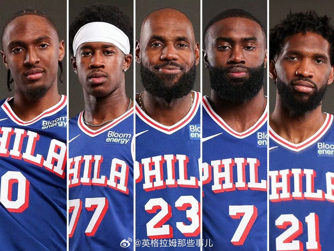 詹姆斯76人首秀！NBA季前赛 76人vs篮网免费看球地址：詹姆斯首秀76人vs