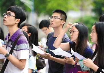 【北京日报：高考“满屏高分”也是一种错觉和误导】金榜题名是人生喜事。“春风得意马