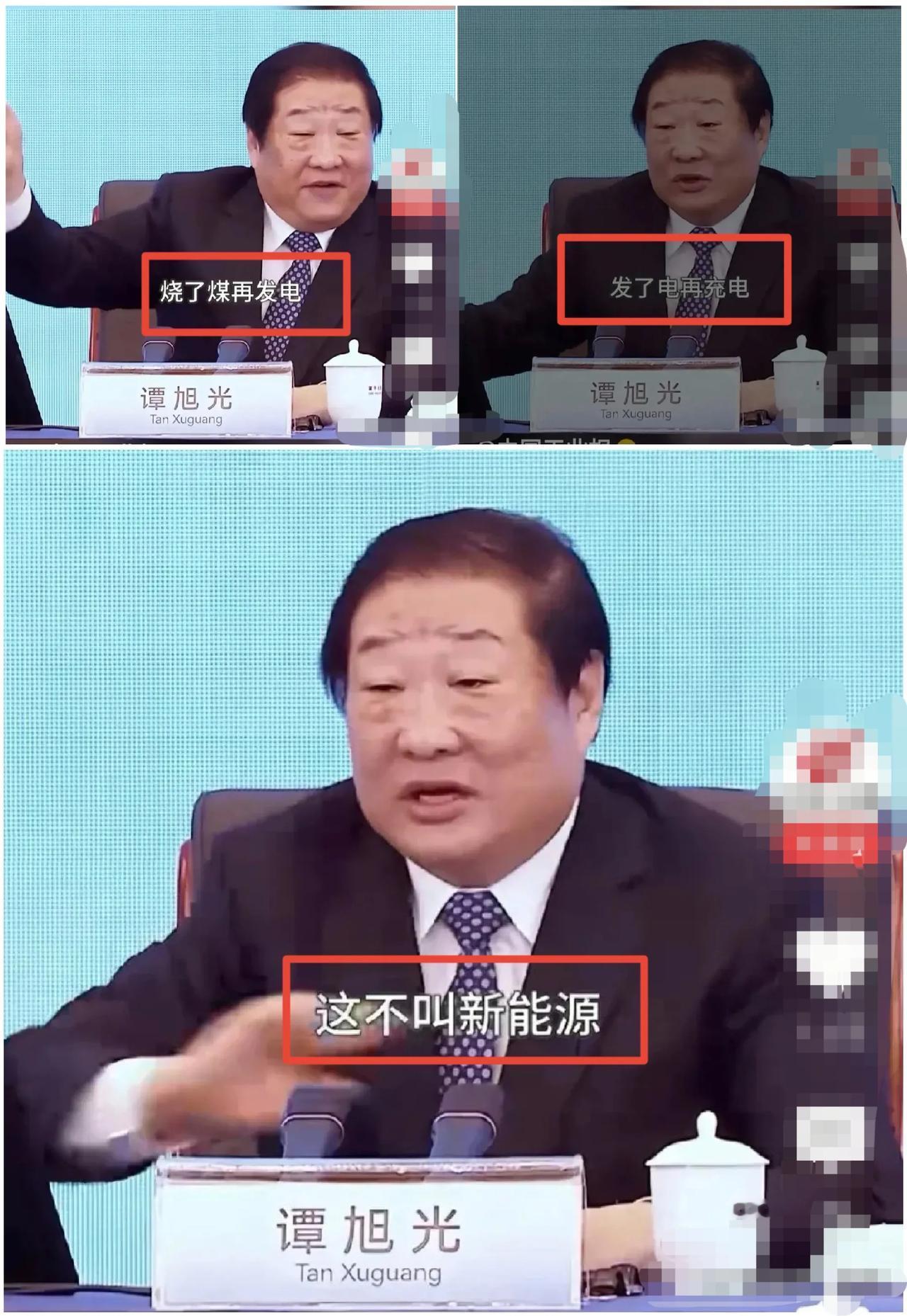 电动车VS柴油车，谁主沉浮？新能源革命还是旧瓶装新酒？专家谭旭光解析能源之争

