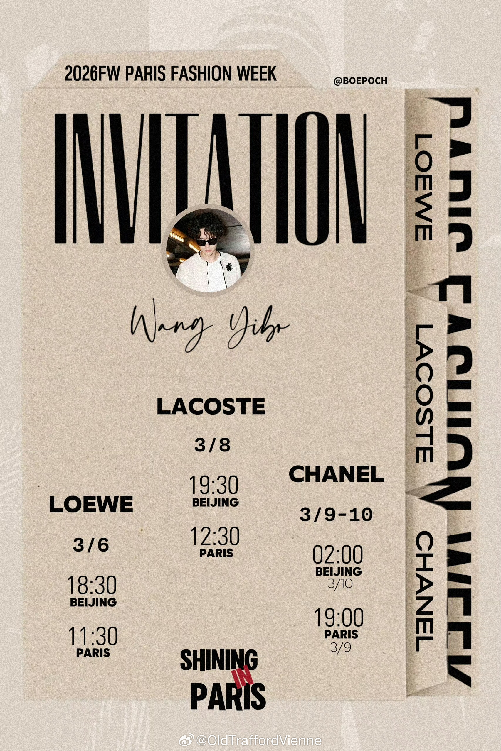 一博明晚罗意威大秀见！💚💚巴黎时装周 💚王一博