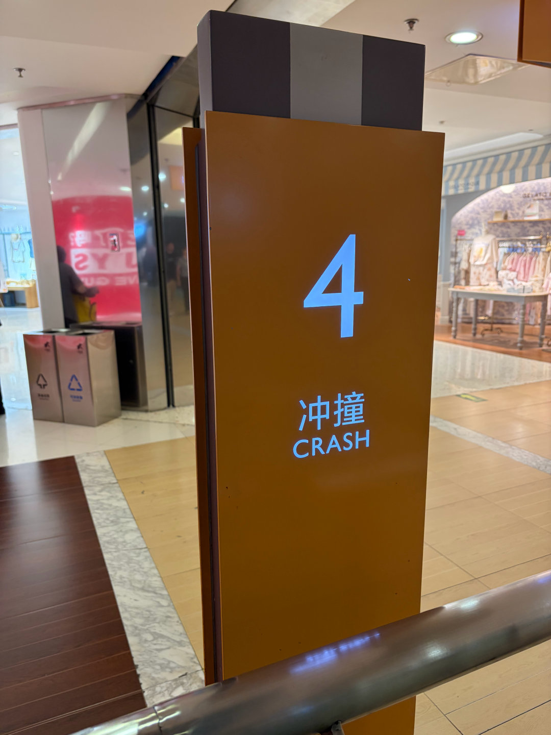 4位兔师傅的3周年之际总共拍了3张照片 